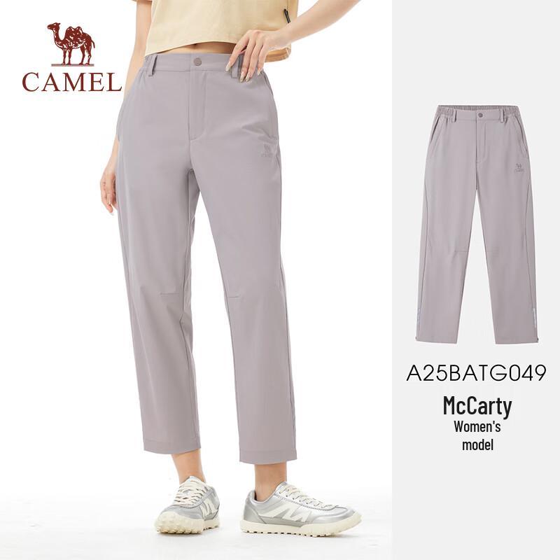 Camel Unisex Quick-Dry Ice-Feel Cropped Cargo Pants