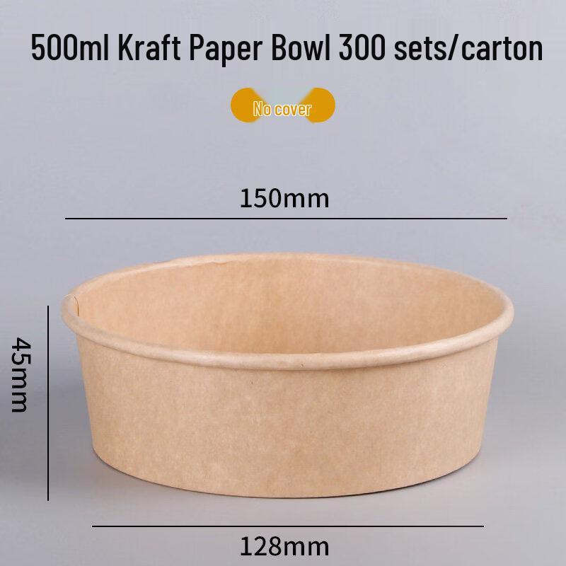 ZISIZ Eco-Friendly Disposable Rice Husk Bowl