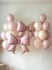 Accesorii de petrecere – Baloane