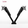 Loctek Dual Monitor Mount