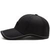 Men's Summer Outdoor Baseball Cap; Sun-protective, Quick-drying Sports Cap; Women's Summer Breathable Cap; Flat-brimmed Cap