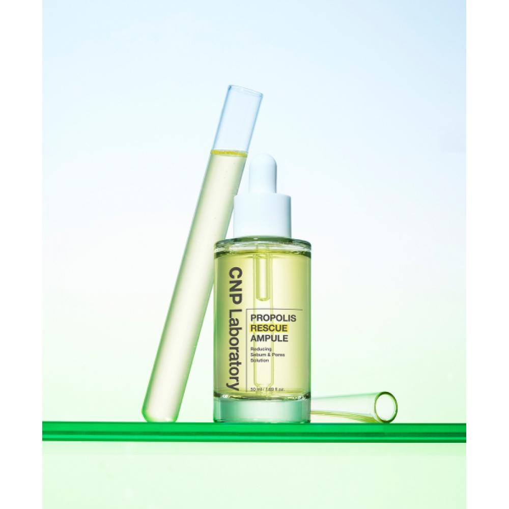 Cnp Propolis Rescue Ampoule 50ml FREE