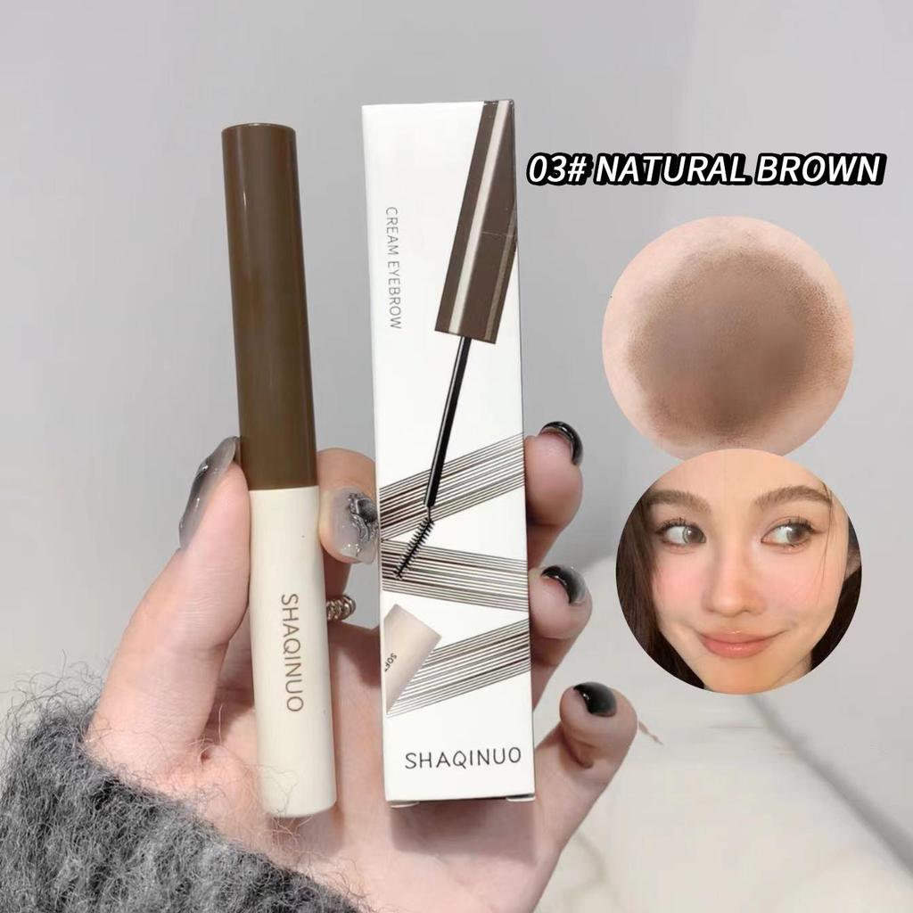 Colored Eyebrow Cream Natural Three-Dimensional Female Wild Eyebrows Are Long-Lasting Waterproof Sweat-Proof And Not Easy To Fade