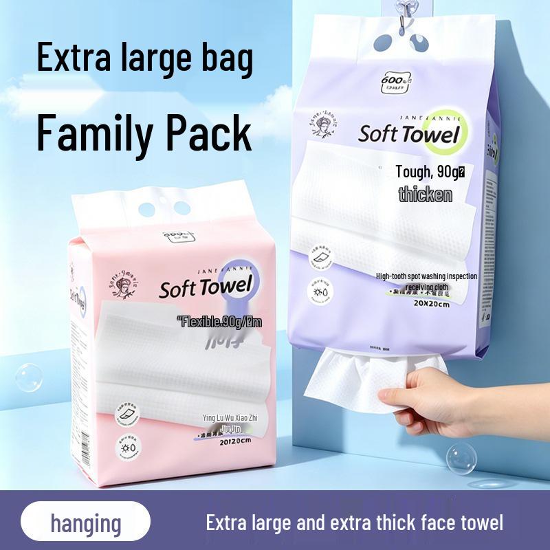 Extra Large Wall-Mounted Disposable Facial Wipes - Thick, Soft Cotton for Cleansing