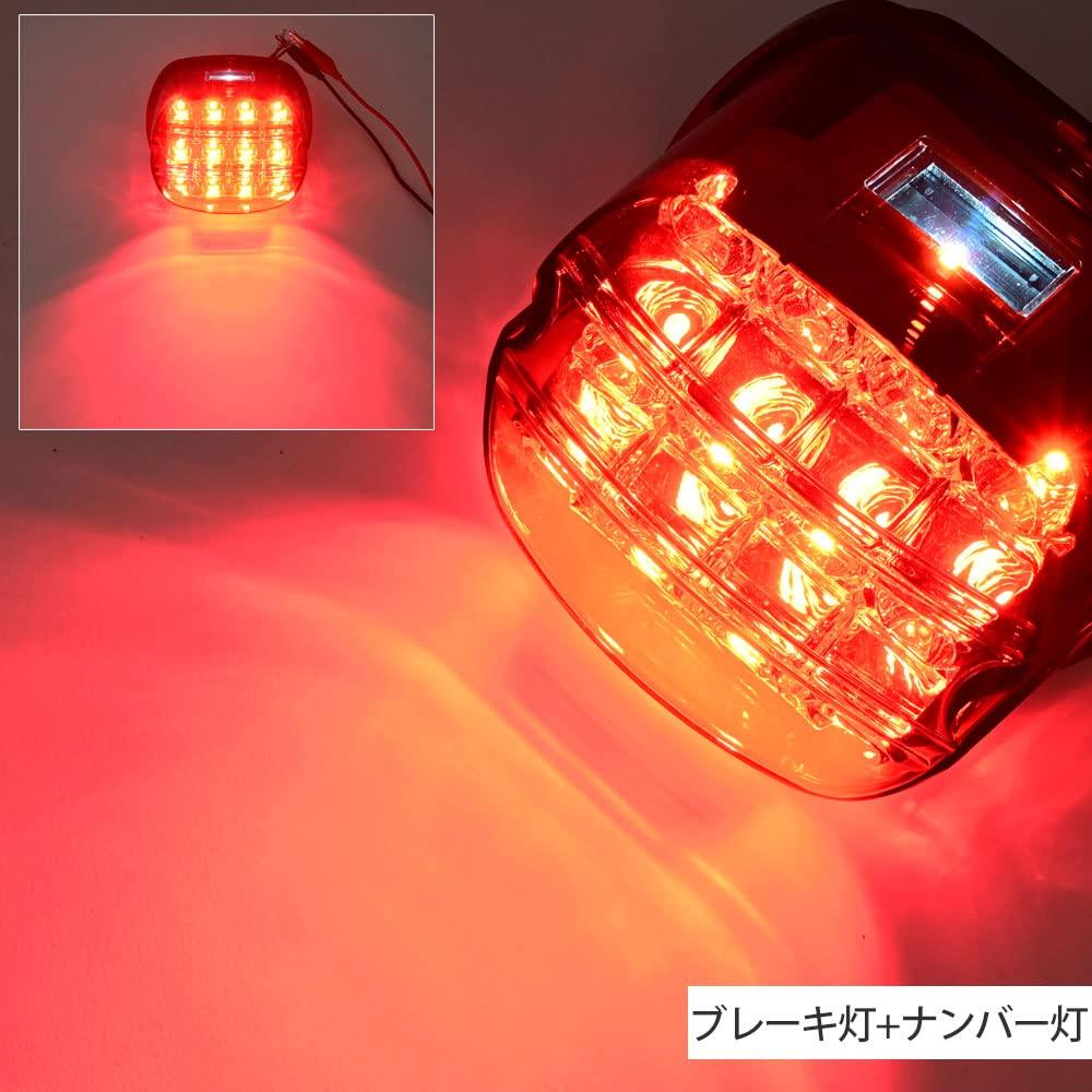 LED Tail Light, Red, Slim, Club Style, for Sportster, Softail, Touring, and Dyna