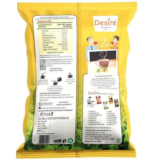 Desire Instant Premix Lemongrass Ginger Tea Powder Low Sugar (Diet) - Infused with Natural Lemongrass Plant and Ginger Extract - 500g
