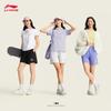 Li-Ning Women's Casual Sport Shorts