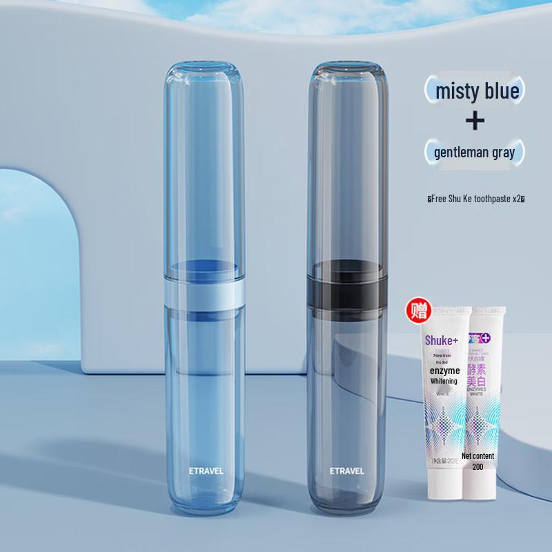 Etravel Electric Toothbrush Travel Case & Wash Cup Set