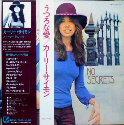 

LP Record CARLY SIMON No Secrets SWG7603 ELEKTRA 1973 Japan Rock Used