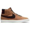 New Nike Sb Blazer Mid Light British Tan 864349-202