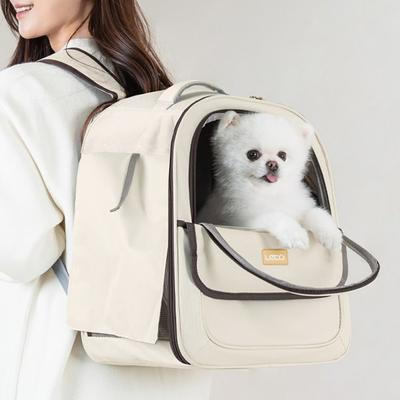 Leto Pet Travel Backpack LDD-B03, Korean Pet Shampoo