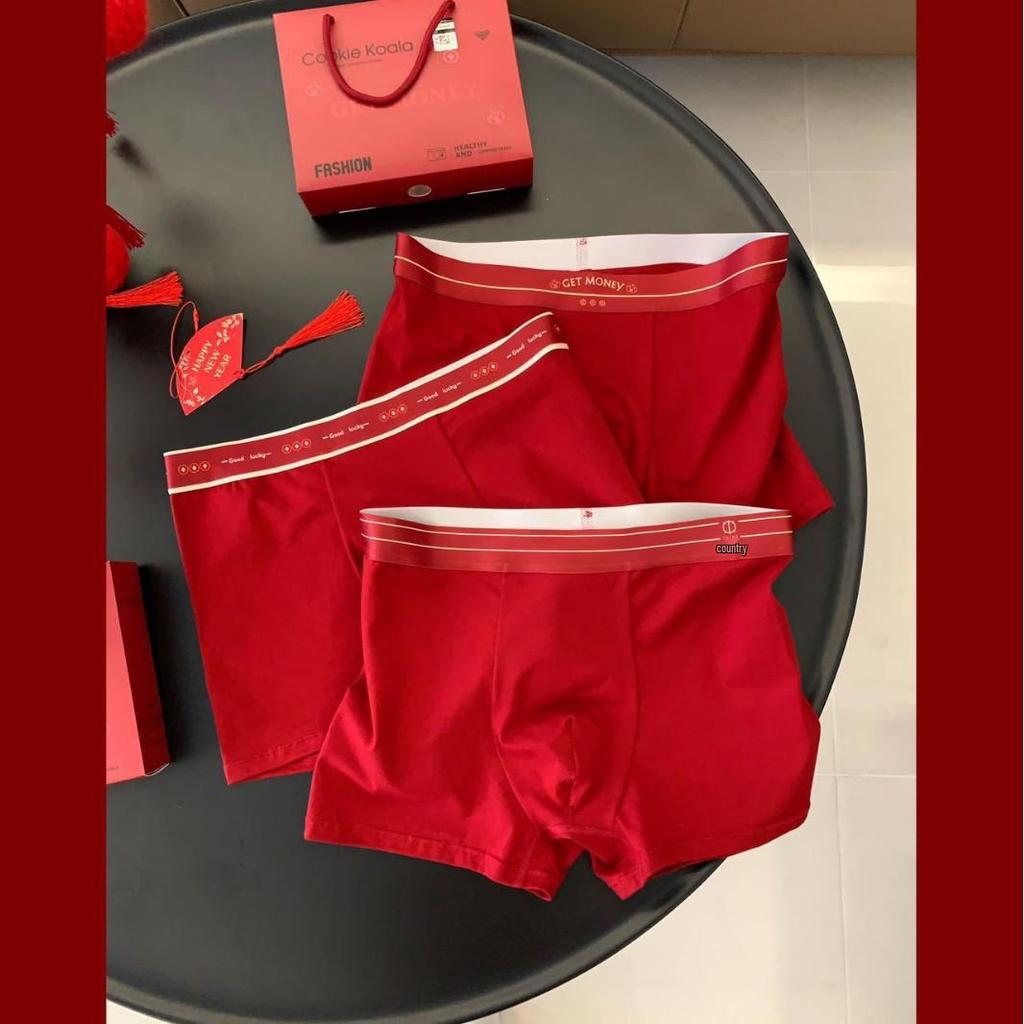 Lucky Gift Box: Men's Red Antibacterial Cotton-Feel Breathable Underwear