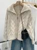 Oversized Chunky Cable Knit Sweater Coat for Women, Autumn Winter High-End Casual Knit Cardigan Top