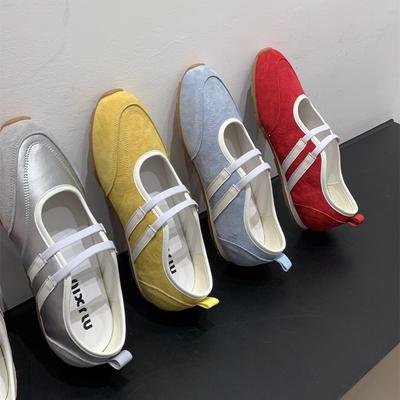 Shallow Single Shoes Women's 2025 New Retro Versatile Flat-bottomed Casual Forrest Gump Shoes