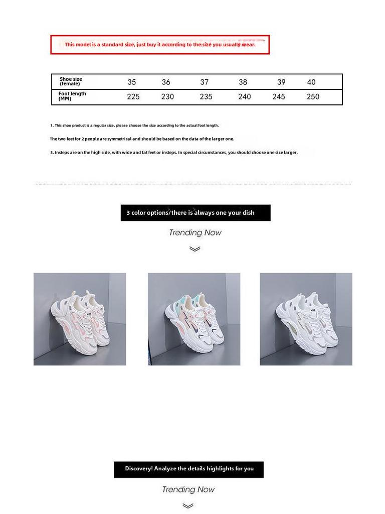 2025 Frühling Damen Koreanischer Stil Atmungsaktive Sneaker - Dicke Sohle Dad Shoes