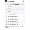 adidas Oryginalna Koszulka Polo Męska Czarna HY7235