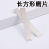 All-metal Diamond Whetstone, Honeycomb Portable Outdoor Sharpening Stone, Fixed-angle Knife Sharpener Accessories,kitchen Tools