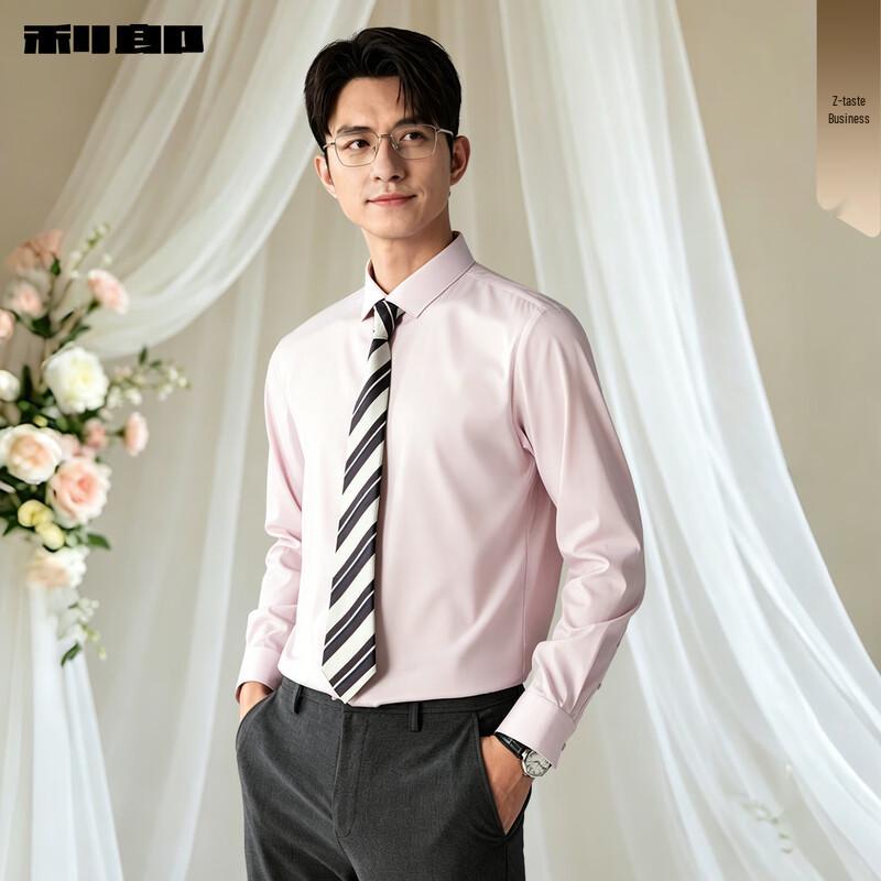 Lilanz Men s Business Formal Long-Sleeve Stretch Shirt 39