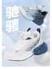 Boys' Autumn 2025 Mesh Sports Shoes with Rotating Buckle and Carbon Plate for Older Kids