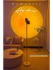 Ripple Dual Sunset Light - Double Head Ambient Floor Lamp for Photography and Live Streaming