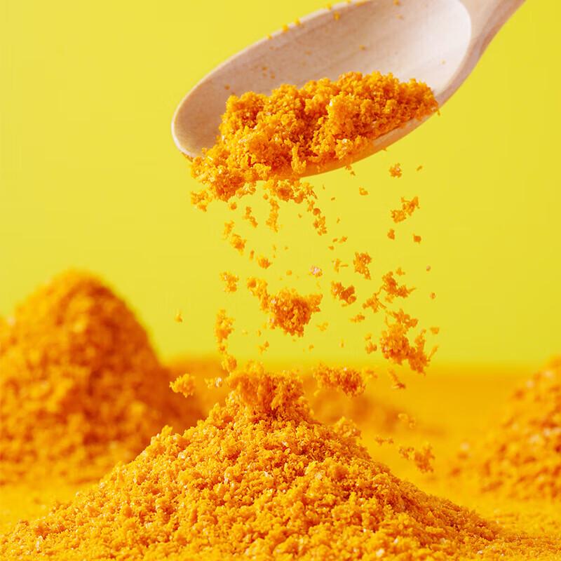 Jizhitang Xinjiang Freeze-Dried Sea Buckthorn Whole Fruit Powder