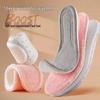 Winter Fleece Thickened Insoles - Long-Standing, Breathable, Odor-Resistant, Sweat-Absorbent for Comfort