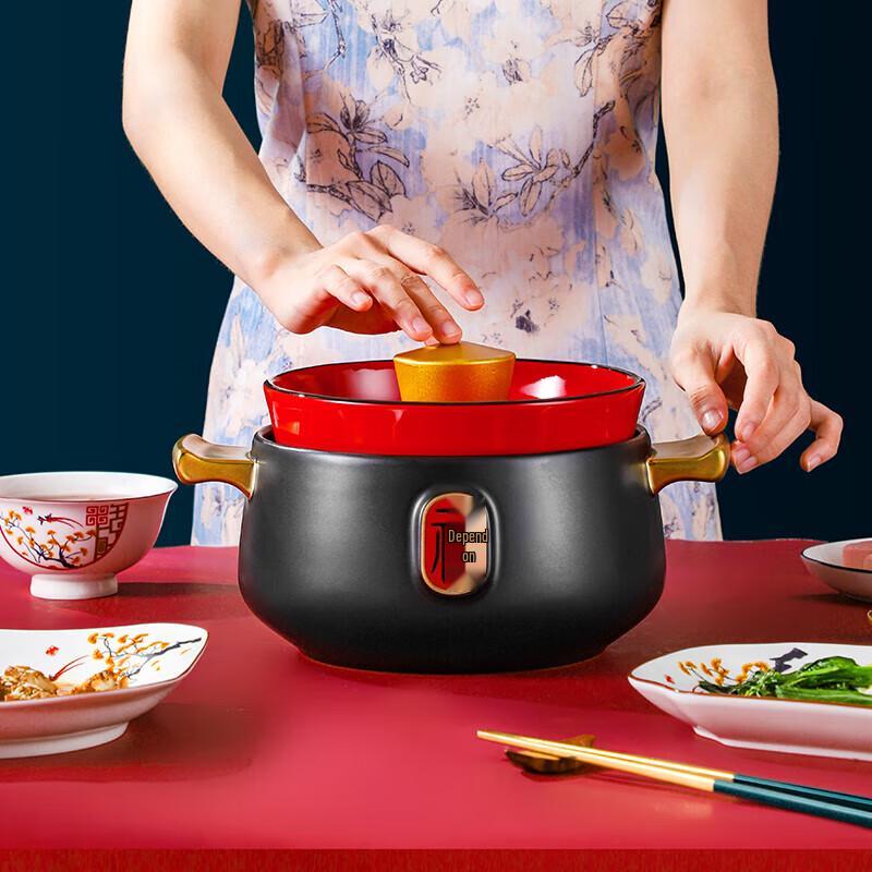 

Chufuren 2.8L Claypot Stew/Soup Pot