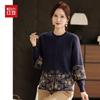 Hodo Women's Elegant Knit Cardigan Two-Piece Set