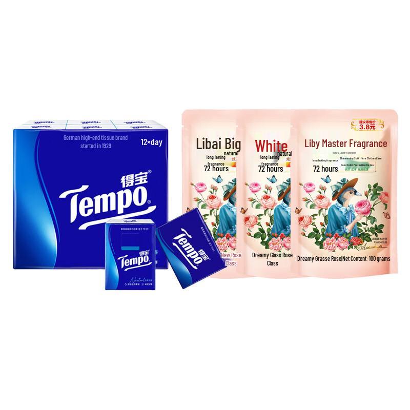 Tempo Mini Tissues & Laundry Detergent Bundle