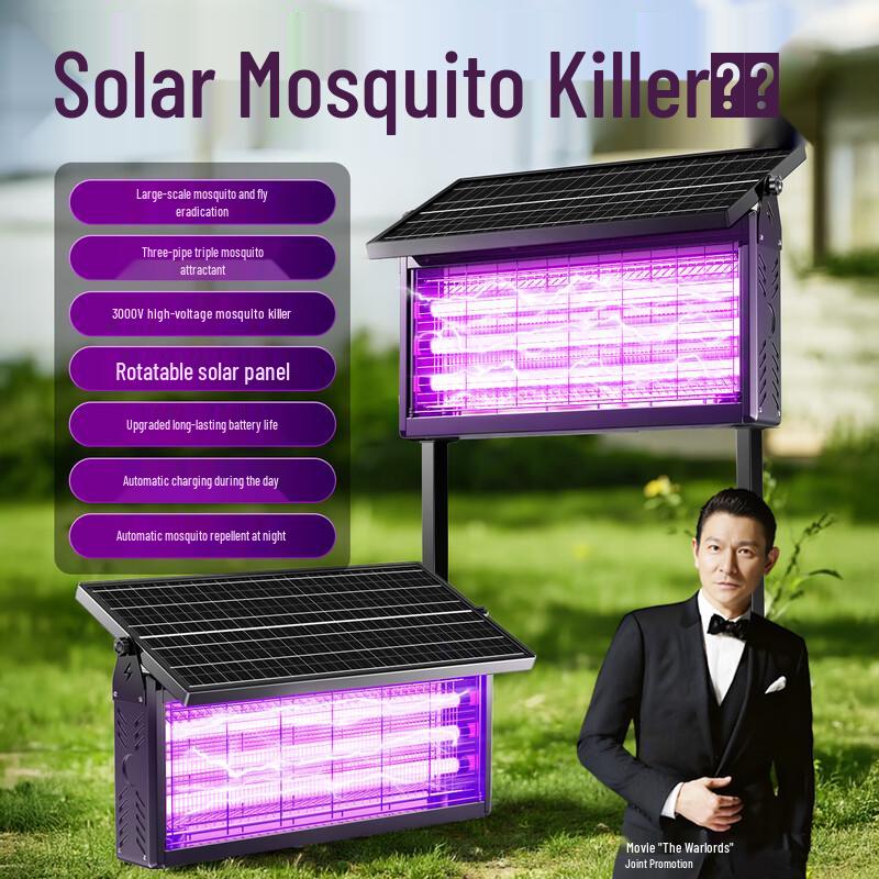 Youchi Solar Outdoor Mosquito Zapper