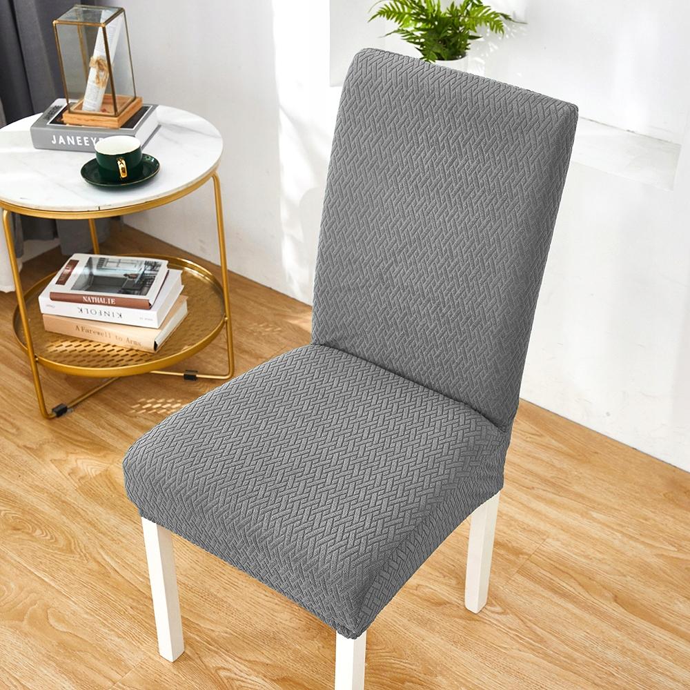 Gray Jacquard Elastic Chair Cover [10-Z1-St]