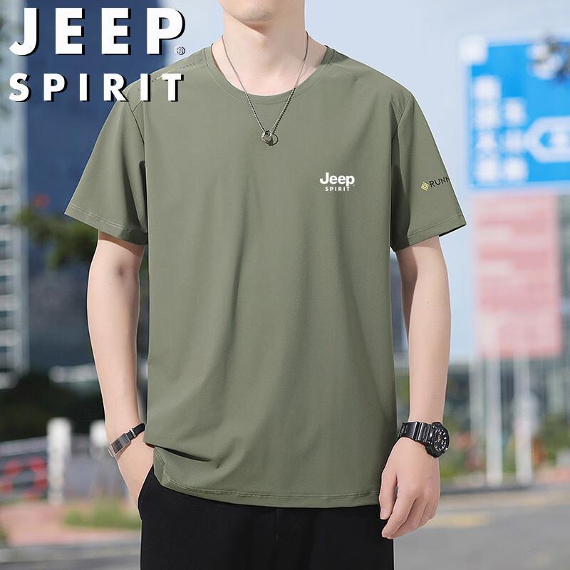 

Мужская летняя футболка JEEP SPIRIT из ледяного шелка, быстросохнущая, с коротким рукавом L