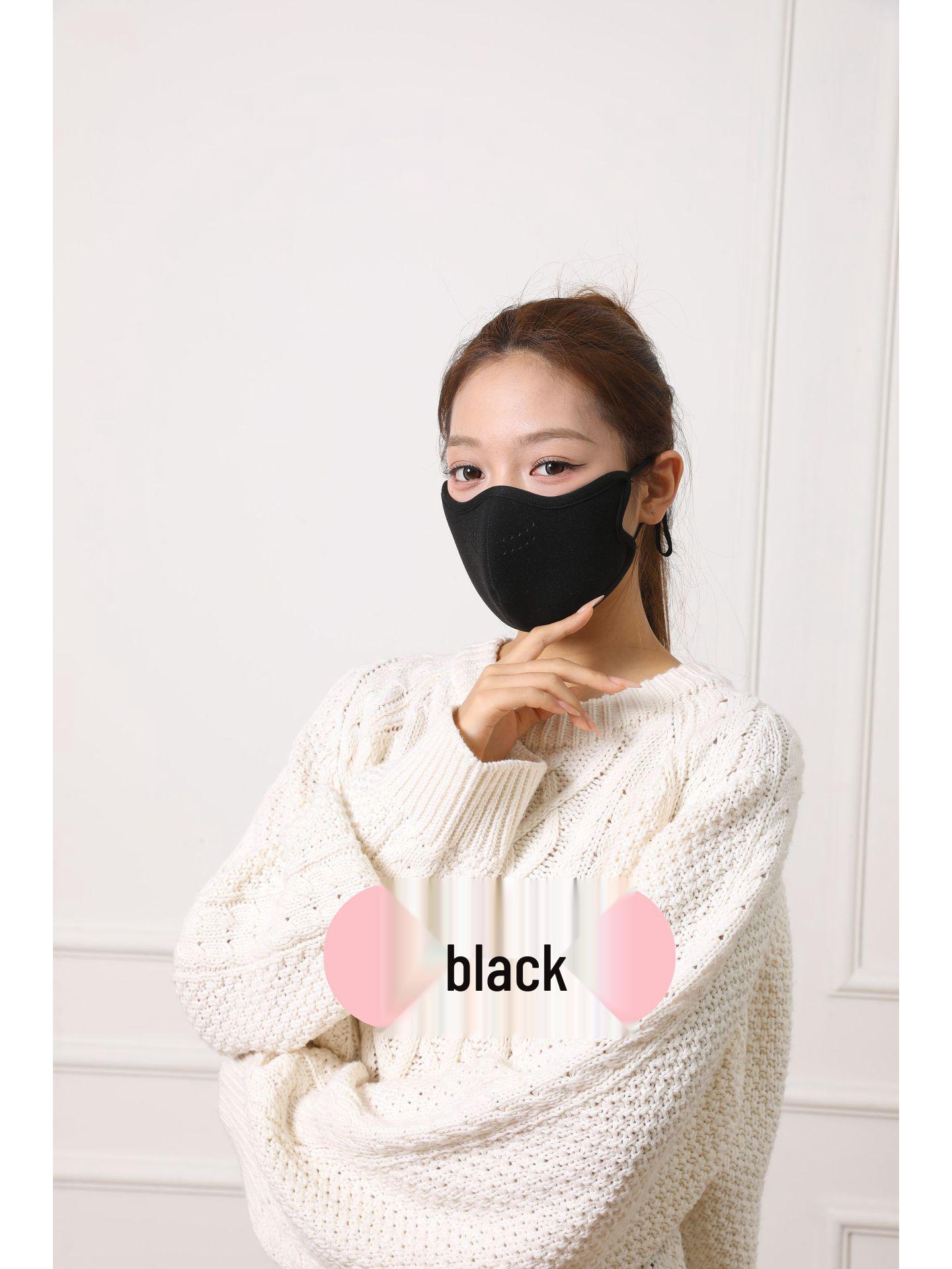 

Cloud Velvet Windproof & Breathable Face Mask for Skiing - Thickened, Cold-Proof, Australian Velvet for Autumn & Winter One Size чёрный