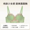 New French Retro Sexy Lace Sweet Floral Embroidery Bra Push-up Bra