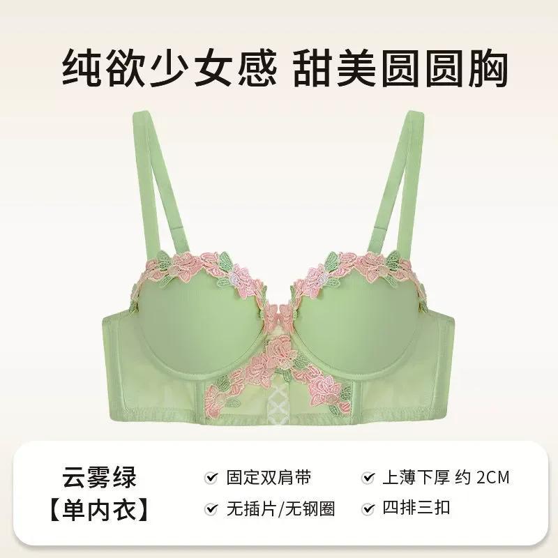 New French Retro Sexy Lace Sweet Floral Embroidery Bra Push-up Bra
