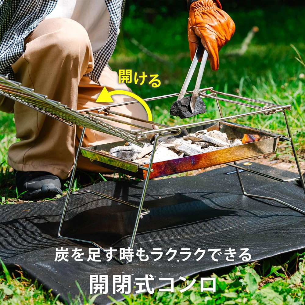 KOGU Outdoor Cooker Stand in Durable adjustable suitable for charcoal and includes storage ideal for Dutch oven outdoor stainless Japan Shimomura