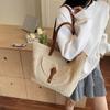 Yogodlns Women's Woven Straw Tote Bag Leather Patchwork Decor Large Capacity Casual Daily Beach Vacation Shoulder Handbag