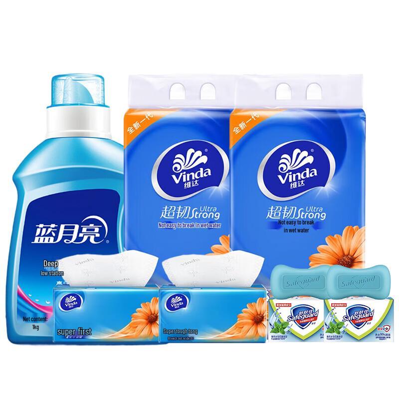 

Safeguard Mint Fresh Family Care Kit