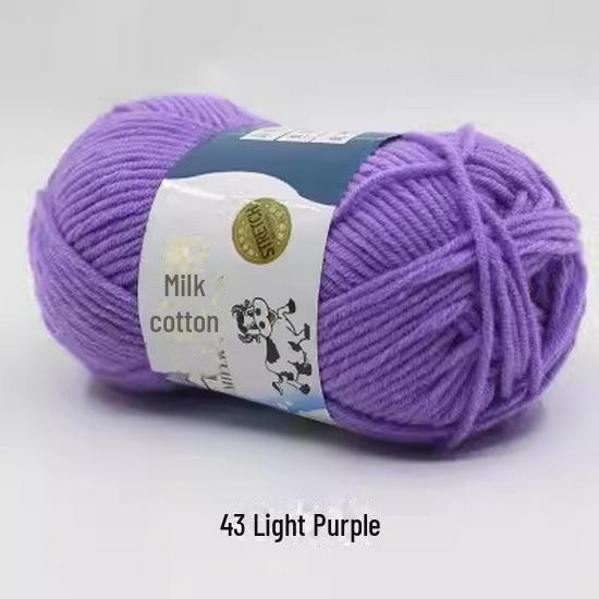 Sheng Tang 5-Strand Milk Cotton Yarn for Baby Crafts