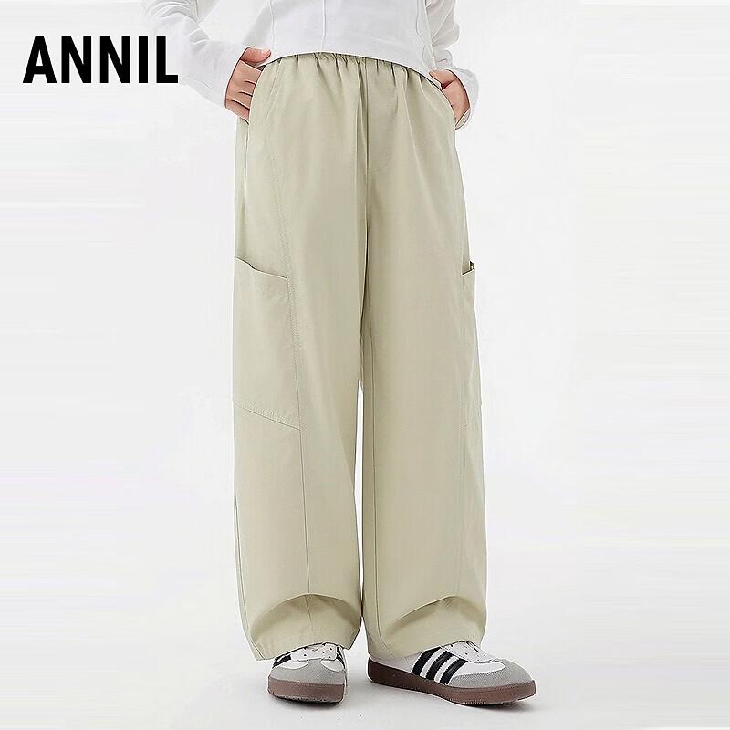 Annil Girl s 2026 Summer Casual Wide-Leg Trousers 140