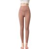 Women's High Waist Thermal Fleece-Lined Seamless Leggings