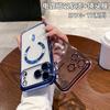 Applicable To iPhone17PROMAX Mobile Phone Case Electroplated Magnetic Suction Tape Lens Film Apple 16 Transparent Anti-drop 15 Soft Case