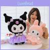 Cute And Soft Princess Tulle Skirt Plush Toy And Melodi Doll For Kids
