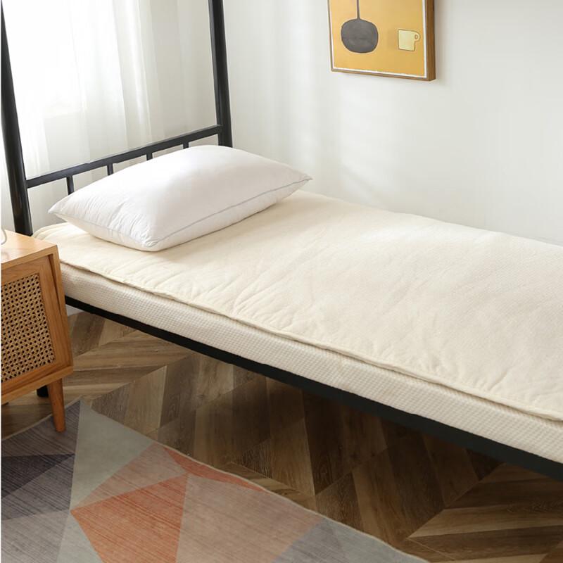 

Meiyuandeng Cotton Quilt