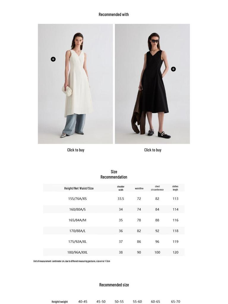 Only Women's V-Neck Sleeveless Mid-Length Dress
