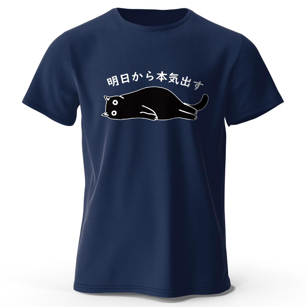 Japanese Kawaii Cat Print 100 T-Shirt Soft Breathable Round Neck Short Sleeve Tee Unisex Cute Adorable Style