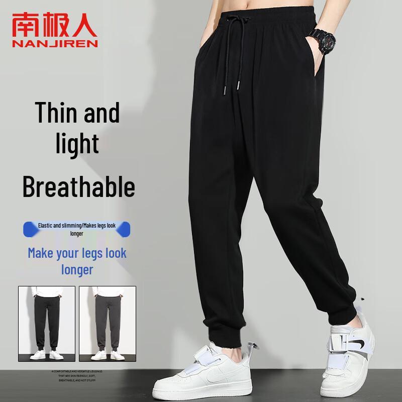 

Nanjiren Men s Loose Fit Casual Jogger Pants 3XL