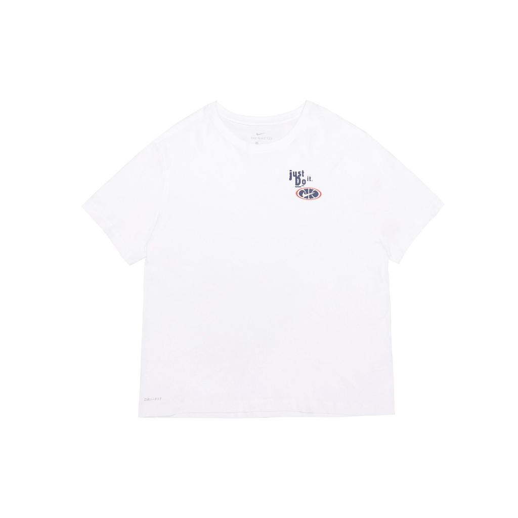 Nike Solid Pattern Print Crew Neck Short Sleeve T-Shirt Men Tops White BQ3672-100