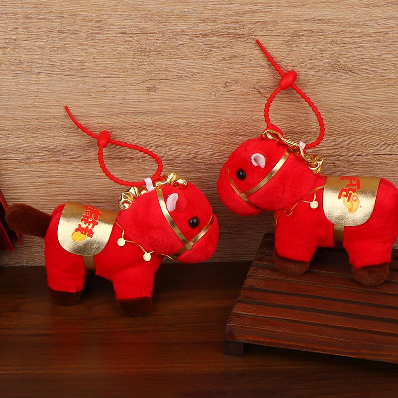 Year Of The Horse 2026 Red Lucky Horse Plush Toy Plush Horse Bag Key Pendant Home Car Decor Birthday Xmas Gift