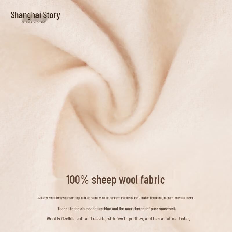 Shanghai Story Classic 100% Wool Scarf